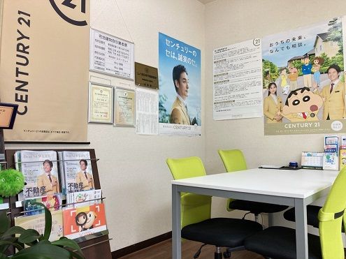 当社は、江戸川区・葛飾区・江東区・市川市・浦安市周辺エリアを中心に不動産売却・買取を主に行っている不動産会社